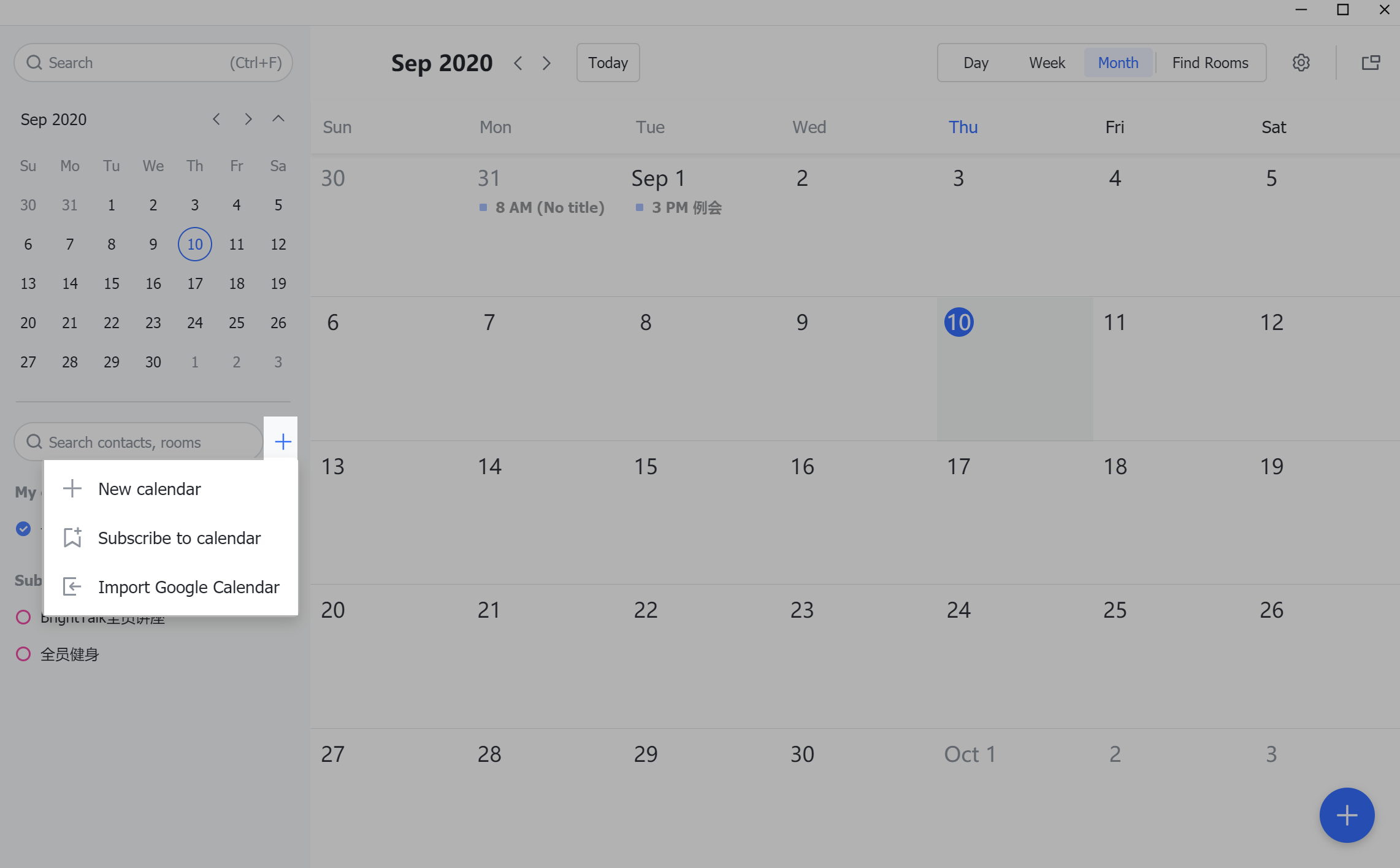 Calendar Create and Manage Calendars