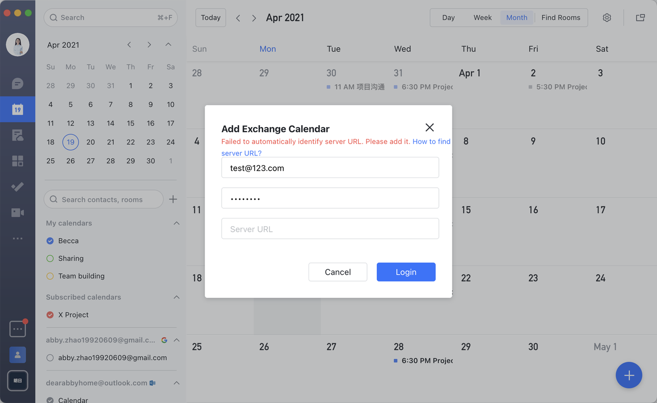 Calendar Sync Outlook calendars with Lark Calend